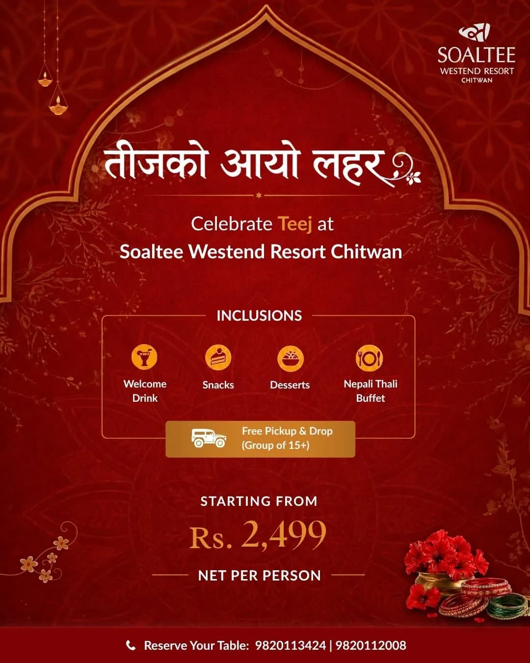 Teej Celebration 2026 at Soaltee Westend Resort Chitwan