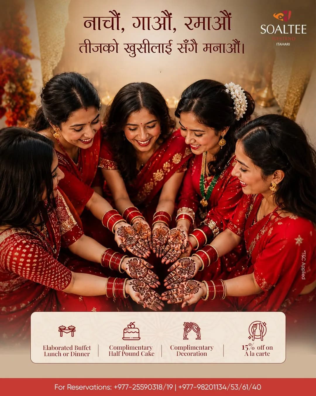 Teej and Dar Celebration at Soaltee Westend Itahari