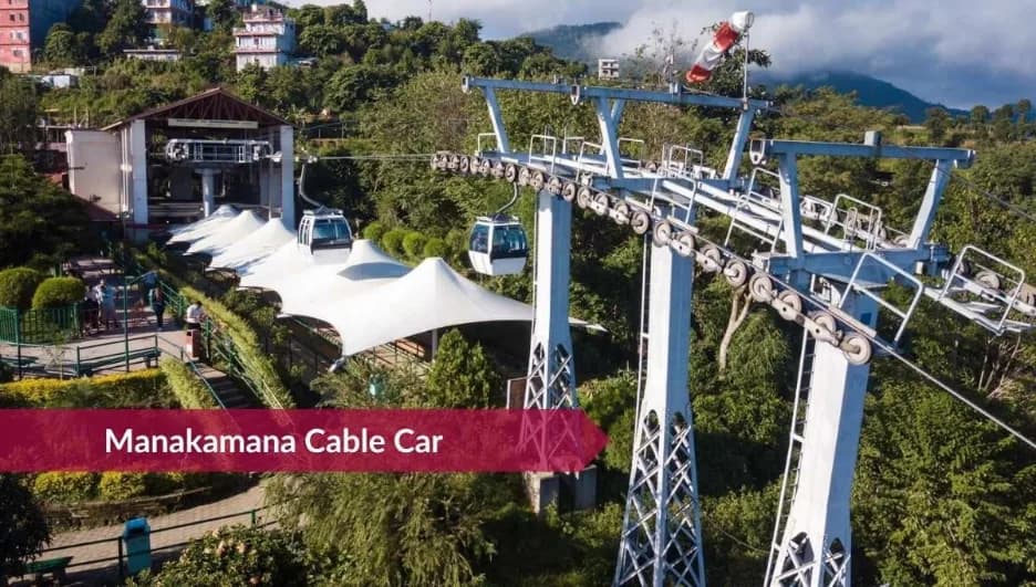 Where is Manakamana Temple Located?