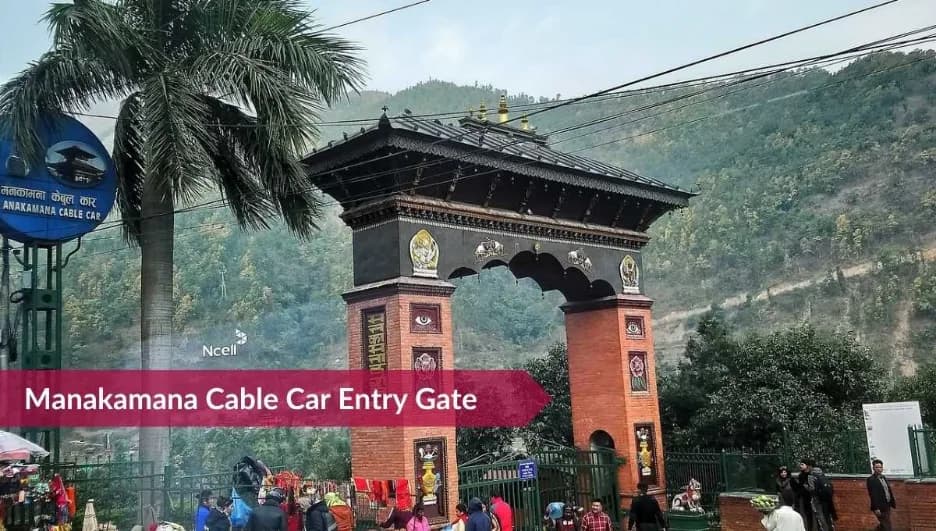 Where is Manakamana Temple Located?