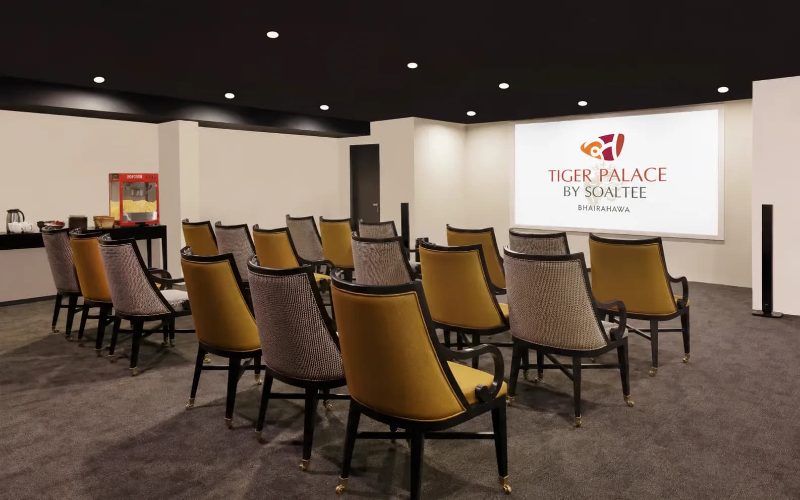 Entertainment Hall