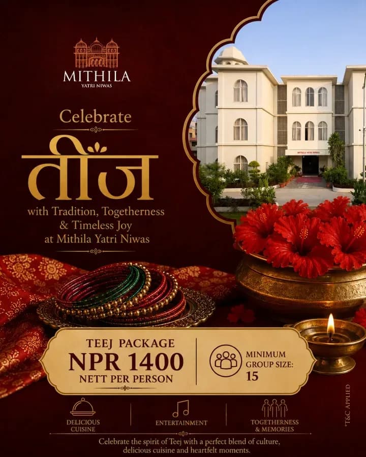Teej and Dar Celebration in Janakpur at Mithila Yatri Niwas