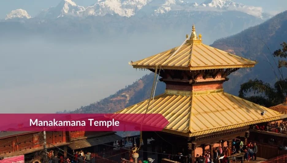 Where is Manakamana Temple Located?