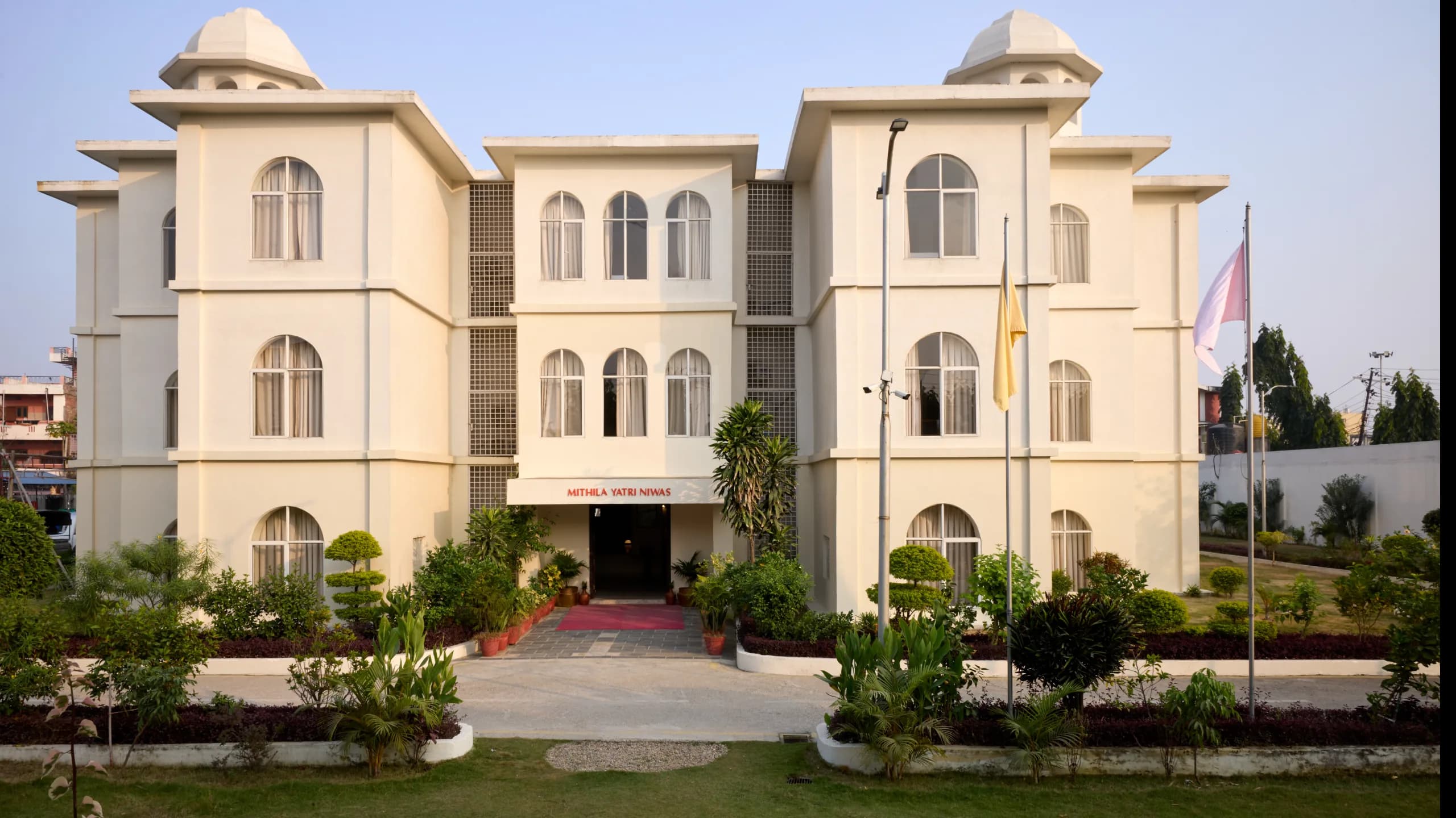 Mithila Yatri Niwas