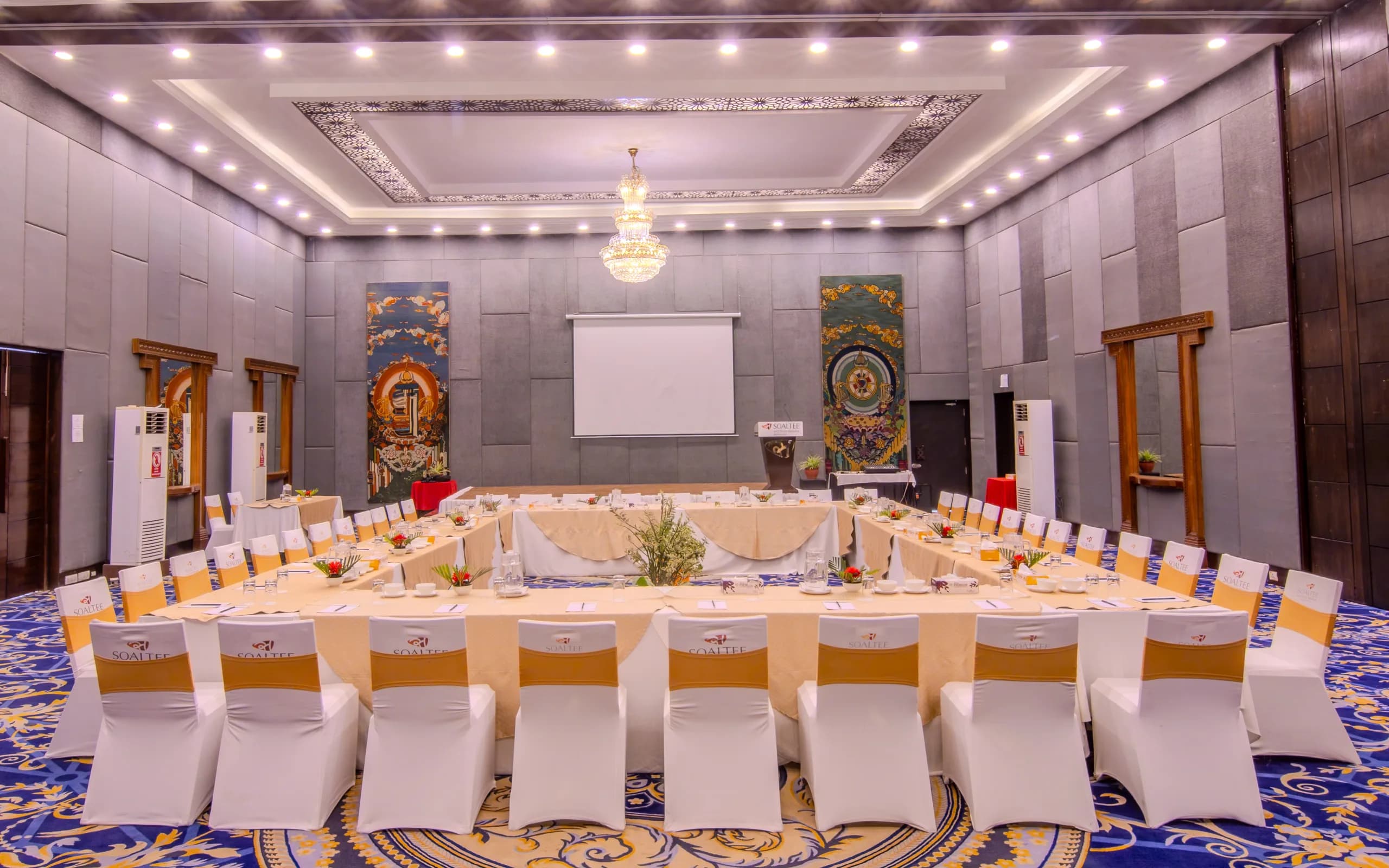 Megha Mangalam