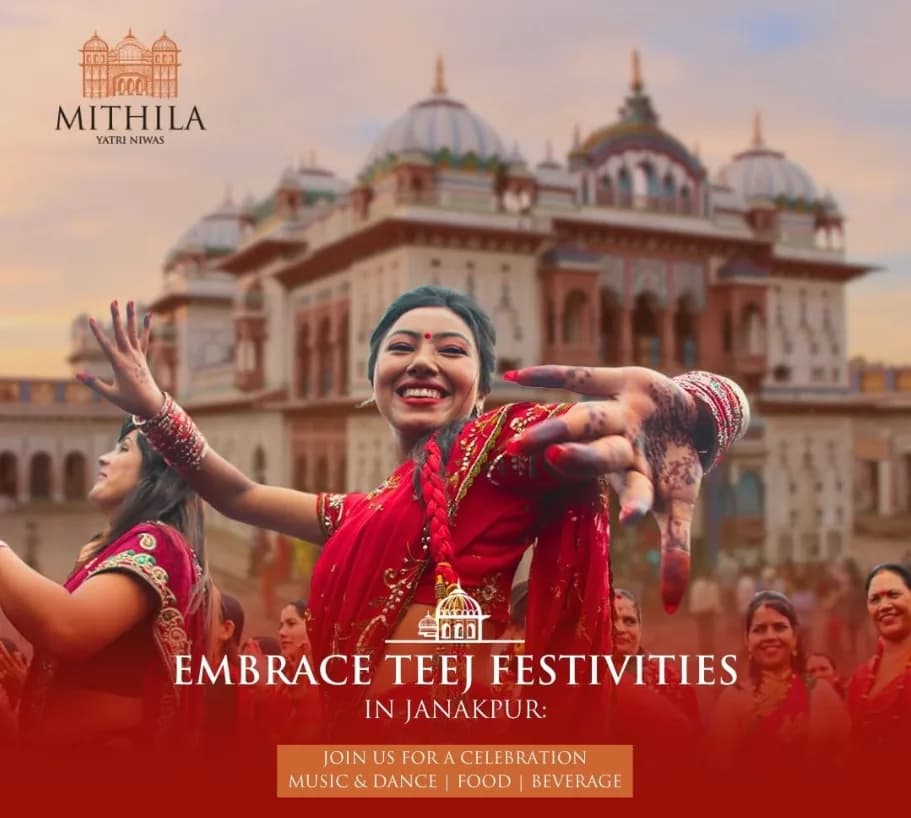 Teej and Dar Celebration in Janakpur at Mithila Yatri Niwas