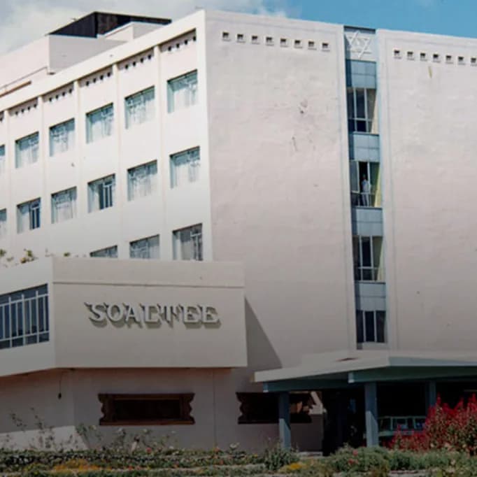 Heritage Image
