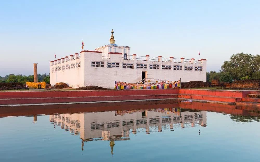 Maya Devi Temple