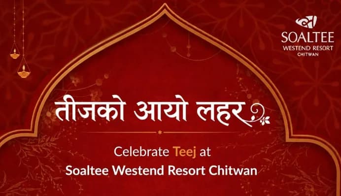 Teej and Dar Celebration at Soaltee Westend Resort Chitwan