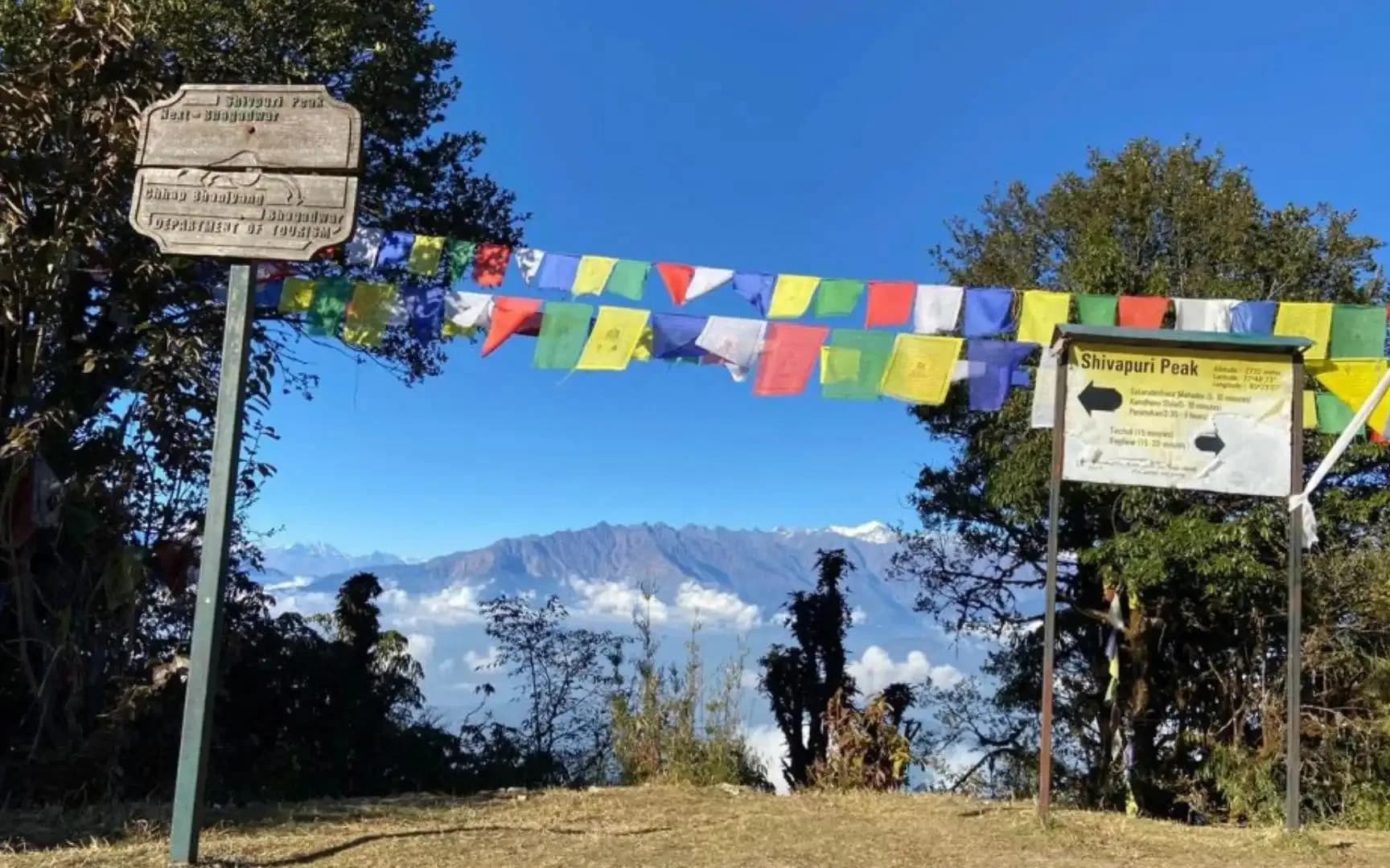 Shivapuri Peak