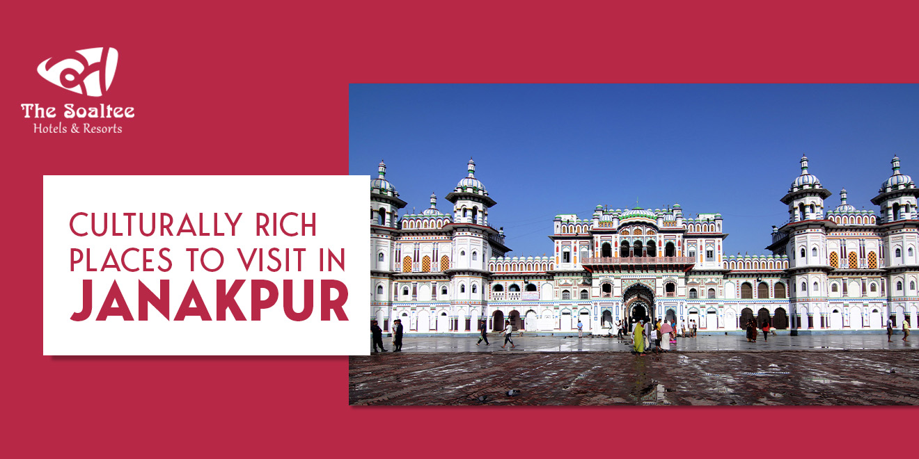 Top Places to visit in Janakpur, Nepal